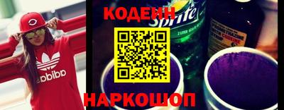 сатива Заводоуковск