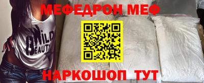 сатива Заводоуковск