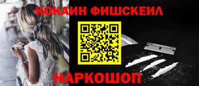 сатива Заводоуковск