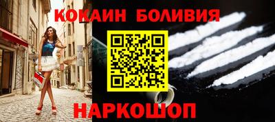 сатива Заводоуковск