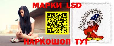мефедрон VHQ Заволжье