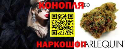 мефедрон VHQ Заволжье