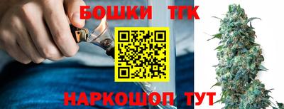 мефедрон VHQ Заволжье