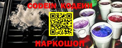 сатива Заводоуковск