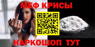 сатива Заводоуковск